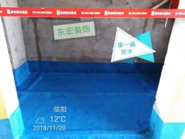博林国际