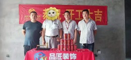 美林湖