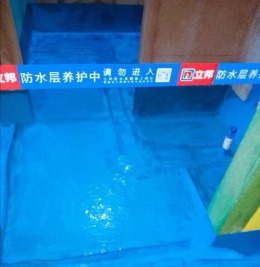 林溪佳苑